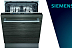 Обзор на посудомоечную машину Siemens SN61HX08VE