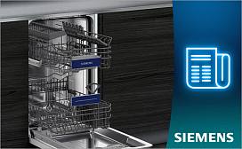 Ошибки посудомоечных машин Siemens
