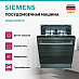 Купить Встраиваемая посудомоечная машина Siemens SN61HX08VE preview 3