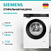 Купить Стиральная машина Siemens WG44G2FWPL