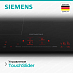 Купить Индукционная варочная панель Siemens ED651HSC1E preview 5