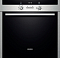 Духовой шкаф Siemens HB 23GB540