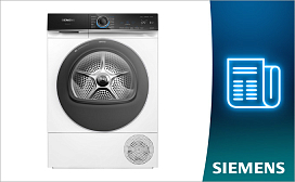 Как правильно сушить вещи в сушильной машине Siemens