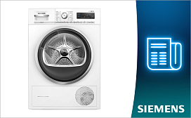 Можно сушить кроссовки в сушильной машине Siemens