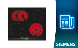 Электрическая варочная панель Siemens какую выбрать
