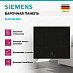 Купить Индукционная варочная панель Siemens EU611BEB6E preview 2