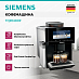 Купить Кофемашина Siemens TQ903D09 preview 3