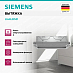 Купить Вытяжка Siemens LI64LB531 preview 2