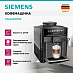 Купить Кофемашина Siemens TE651319RW preview 2
