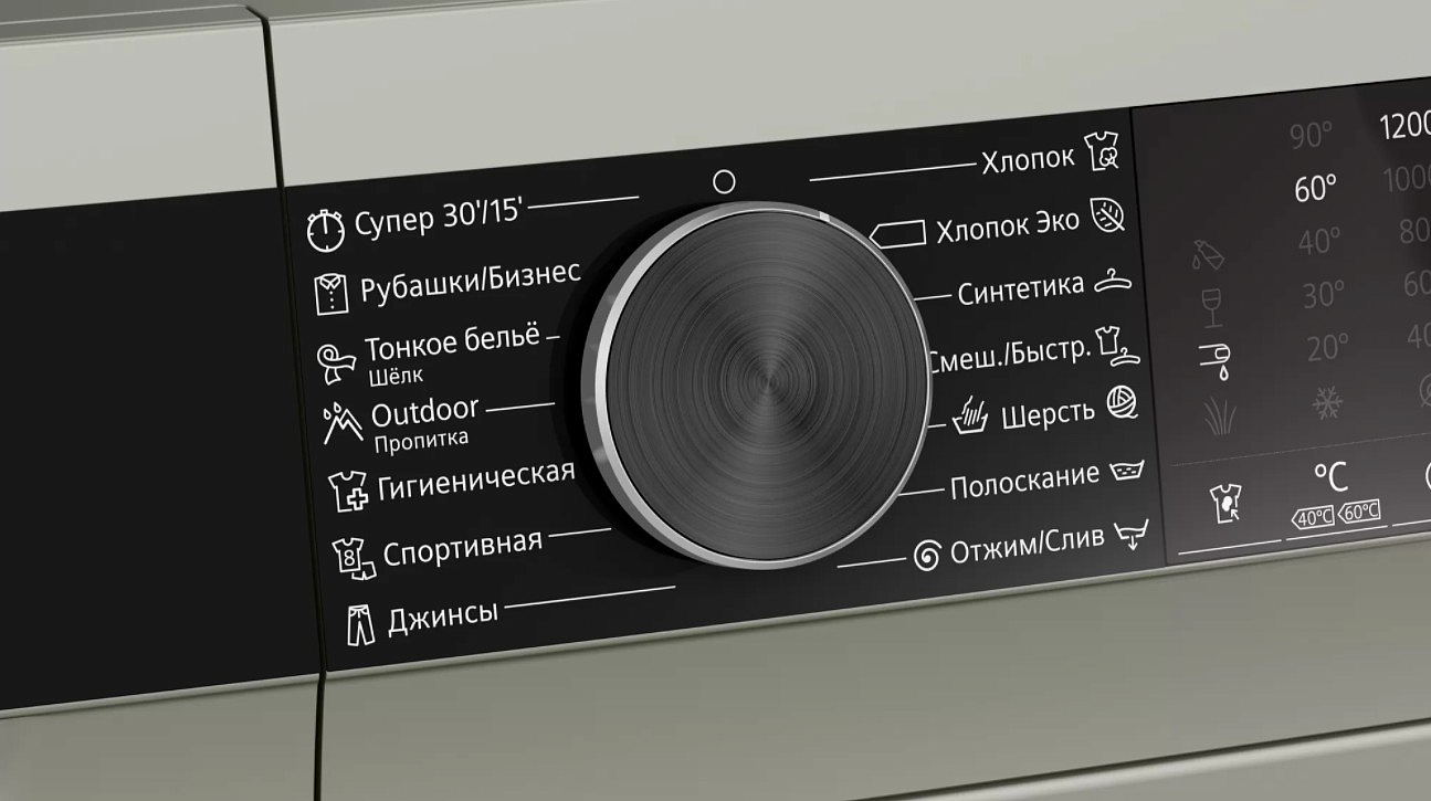 Стиральная машина Siemens WH22A2WYOE preview 4