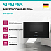 Купить Микроволновая печь Siemens BF722R1B1 preview 2