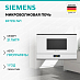 Купить Микроволновая печь Siemens BF722L1W1 preview 1
