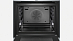 Духовой шкаф Siemens HB 633GNW1 фото 3 Купить Духовой шкаф Siemens HB 633GNW1 preview 3