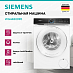 Купить Стиральная машина Siemens WG44B2090 preview 3