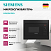 Купить Микроволновая печь Siemens BF523LMB3 preview 3