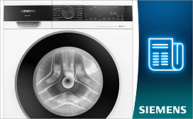Размеры стиральных машин Siemens