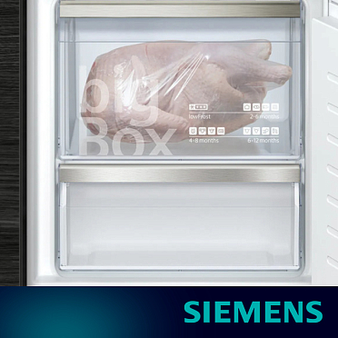 Ящик для хранения крупногабаритных продуктов bigBox