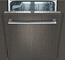 Купить Посудомоечная машина Siemens SN 66M051 preview 2