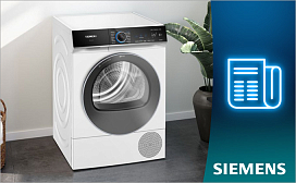 Стирально сушильная машина или отдельно что лучше