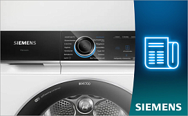 Можно ли в сушильной машине Siemens сушить одеяло