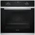 Купить Духовой шкаф Siemens HB 256 GH S0 R preview 1