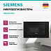 Купить Микроволновая печь Siemens BE623LMB3 preview 2