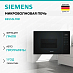 Купить Микроволновая печь Siemens BE555LMB1