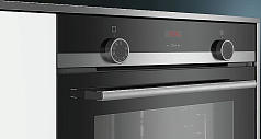 Духовой шкаф Siemens HB534AERO