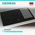 Купить Индукционная варочная панель Siemens EX845LVC1E preview 4