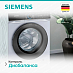 Купить Стиральная машина Siemens WG44G2FWPL preview 6