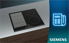 Ошибки варочных панелей Siemens