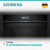Купить Духовой шкаф Siemens HR 976GMB1B preview 5