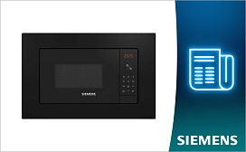 Вредна ли микроволновая печь Siemens