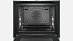 Купить Духовой шкаф Siemens HB 656GHW1 preview 4