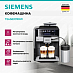 Купить Кофемашина Siemens TE658209RW preview 3