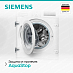 Купить Стиральная машина Siemens WI14W443 preview 5