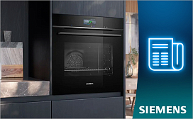 Серии духовых шкафов Siemens