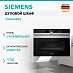 Купить Духовой шкаф Siemens CS656GBS2 preview 1