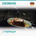 Купить Духовой шкаф Siemens HB 978GMB1 preview 7