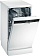 Посудомоечная машина Siemens SR23EW28KE