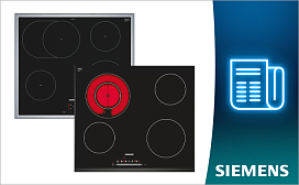 Чем отличается индукционная варочная панель Siemens от электрической