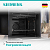 Купить Духовой шкаф Siemens HN978GQB1 preview 5