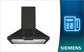 Как выбрать вытяжку Siemens для газовой плиты