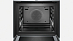 Купить Духовой шкаф Siemens HM 636GNW1 preview 2