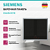 Купить Индукционная варочная панель Siemens EX645HXC1E preview 4