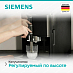 Купить Кофемашина Siemens TF301E09 preview 4