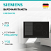 Купить Индукционная варочная панель Siemens EX875LEC1E preview 1