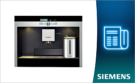 Плюсы и минусы кофемашины Siemens