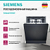 Купить Встраиваемая посудомоечная машина Siemens SN616X00KF preview 3
