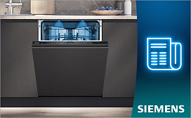 Обзор посудомоечных машин Siemens